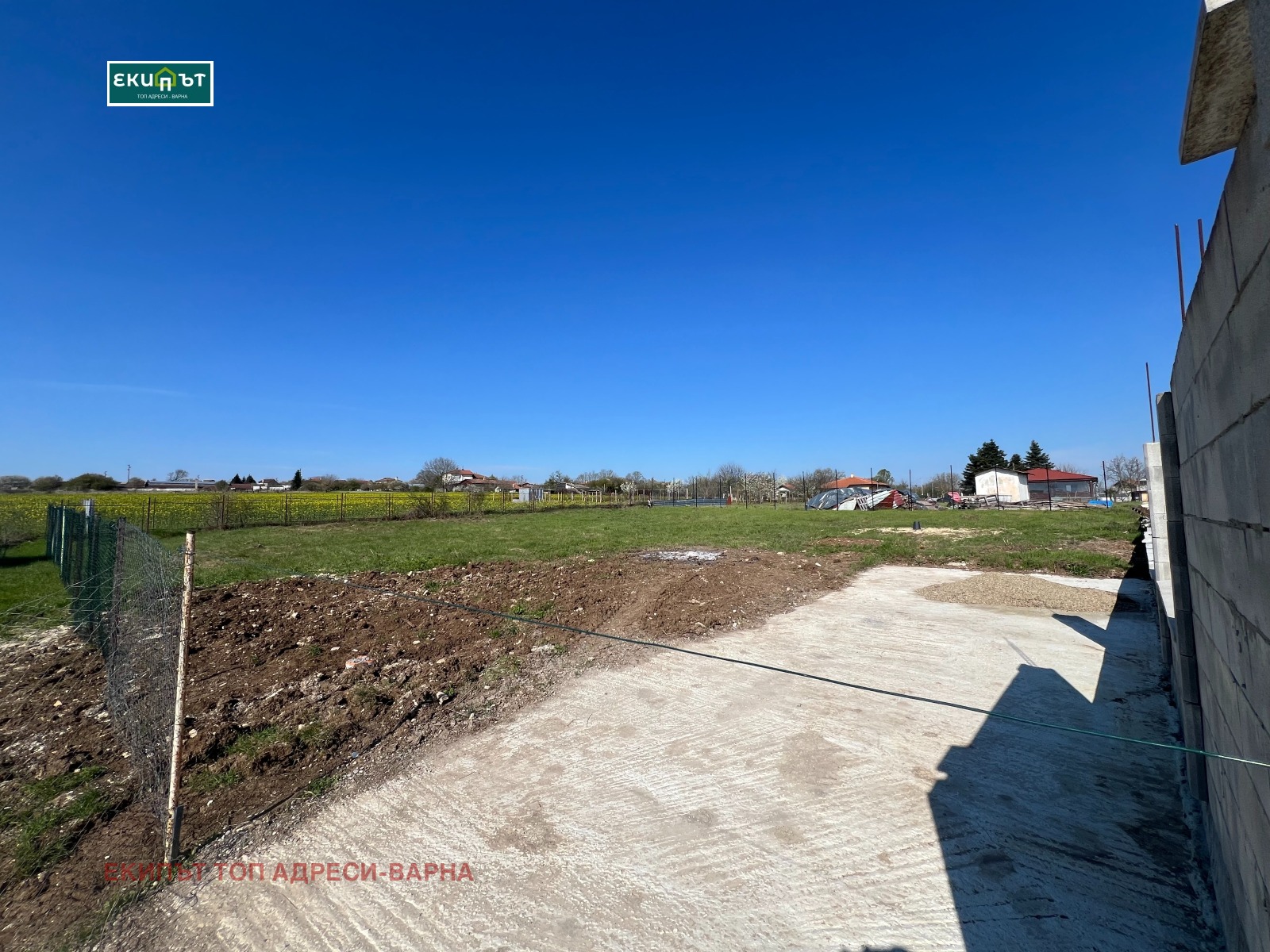 ������� ������ | Imot.bg � ����������� 1