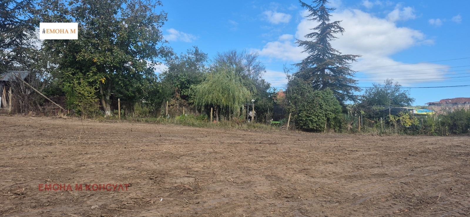 ������� ������ | Imot.bg � ����������� 5