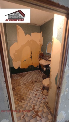 ������� 1-����� | Imot.bg � ����� ������ 3