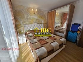 ������� 2-����� | Imot.bg � ����� ������ 13