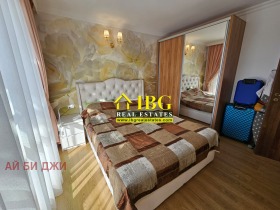 ������� 2-����� | Imot.bg � ����� ������ 17
