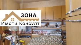 3-стаен град София, Център 1