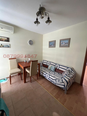  3- | Imot.bg    4