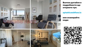  4- | Imot.bg    8
