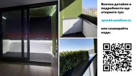  4- | Imot.bg    11