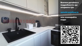  4- | Imot.bg    6