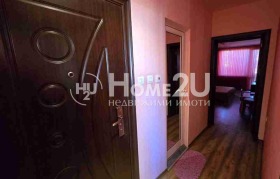 ������� ���� �� ���� | Imot.bg � ����� ������ 5