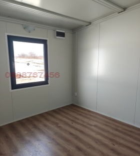������� ���� | Imot.bg � ����� ������ 14