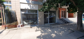 Shop Vitosha, Sofia