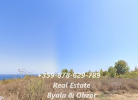 ������� ������ | Imot.bg � ����� ������ 14