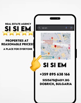 Продажба на имоти в с. Лясково, област Добрич - изображение 4 