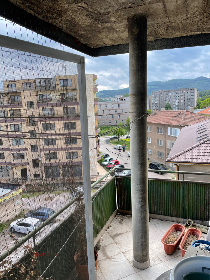 Na sprzedaż  Studio Pernik , Dimowa machala , 18 mkw | 54584990 - obraz [8]