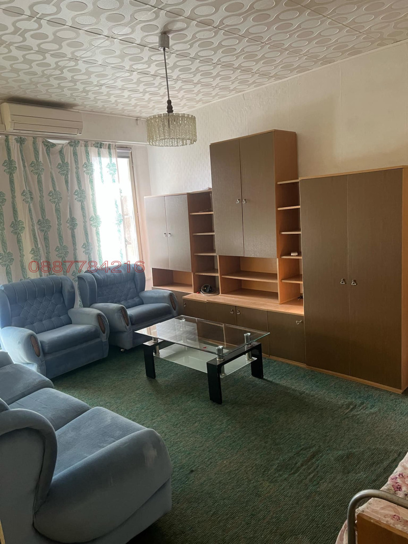 Продава 2-СТАЕН, гр. Радомир, област Перник