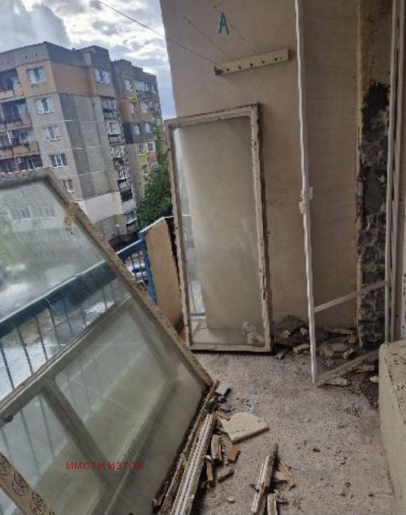 À venda  1 quarto Região Pernik , Radomir , 67 m² | 30807158 - imagem [7]