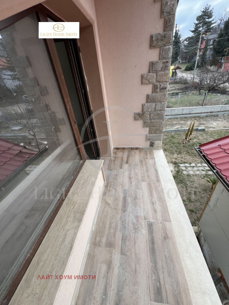 Продава 2-СТАЕН, град Пловдив, Христо Смирненски • 110586 € • 48102475 — Holmes.bg