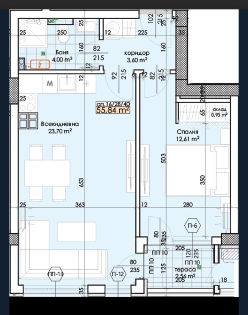 Продава 2-СТАЕН, гр. Пловдив, Тракия, снимка 4 - Апартаменти - 52539113