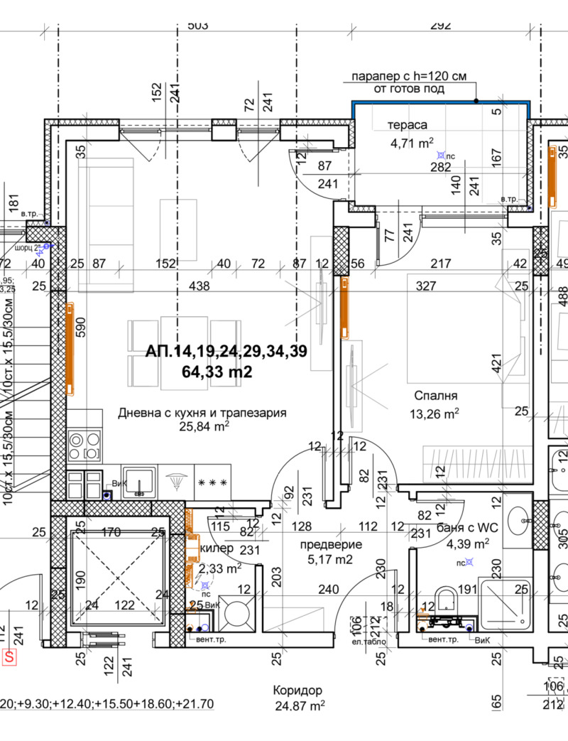 Продава 2-СТАЕН, гр. София, Лозенец, снимка 4 - Апартаменти - 53509717