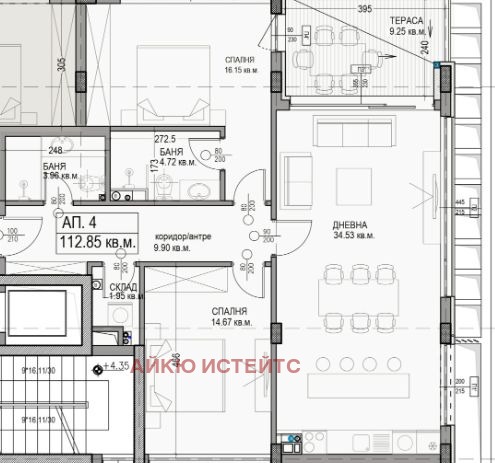 Продава 3-СТАЕН, гр. София, Драгалевци, снимка 4 - Апартаменти - 52396364