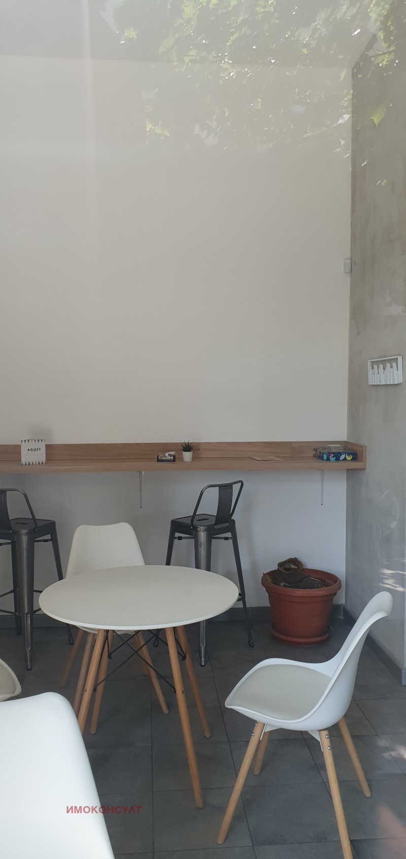 For Sale  Shop Sofia , Vitosha , 50 sq.m | 13050354 - image [5]