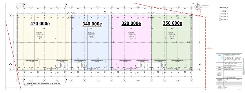 In vendita  Edificio industriale regione Varna , Ignatievo , 1460 mq | 54097314 - Immagine [3]
