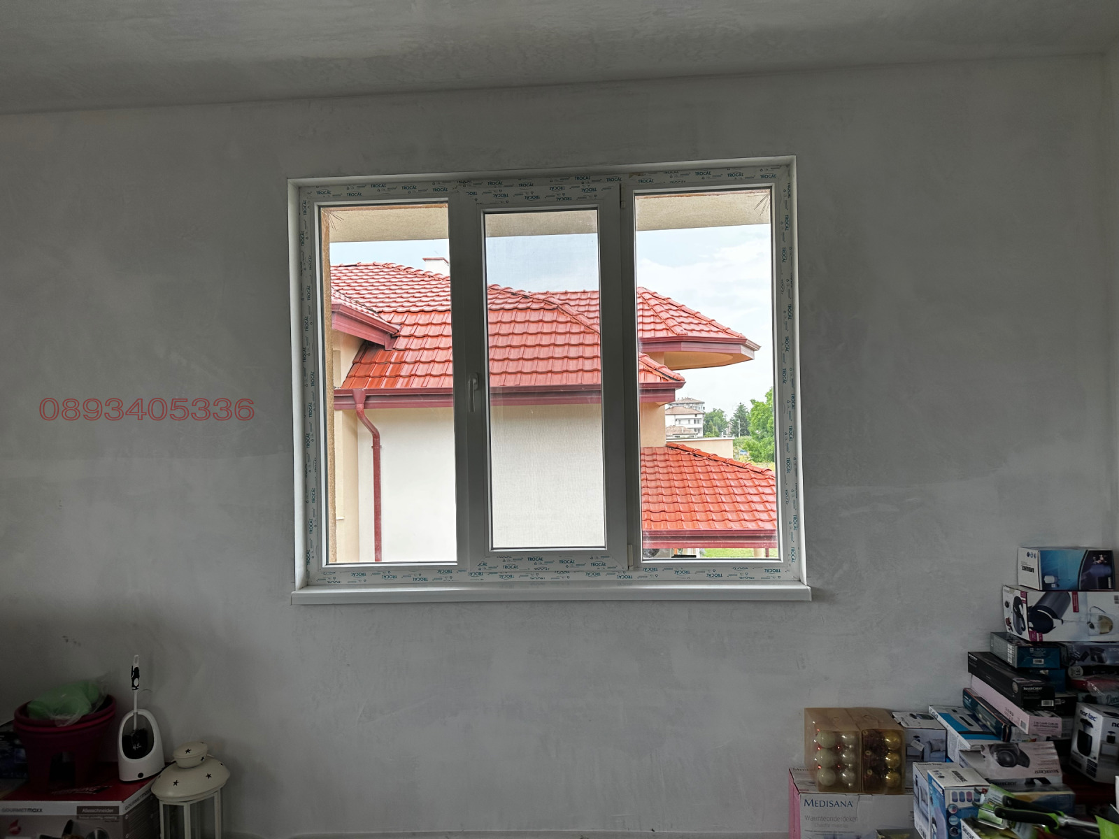 Продава КЪЩА, гр. Пловдив, Коматево, снимка 14 - Къщи - 55963392
