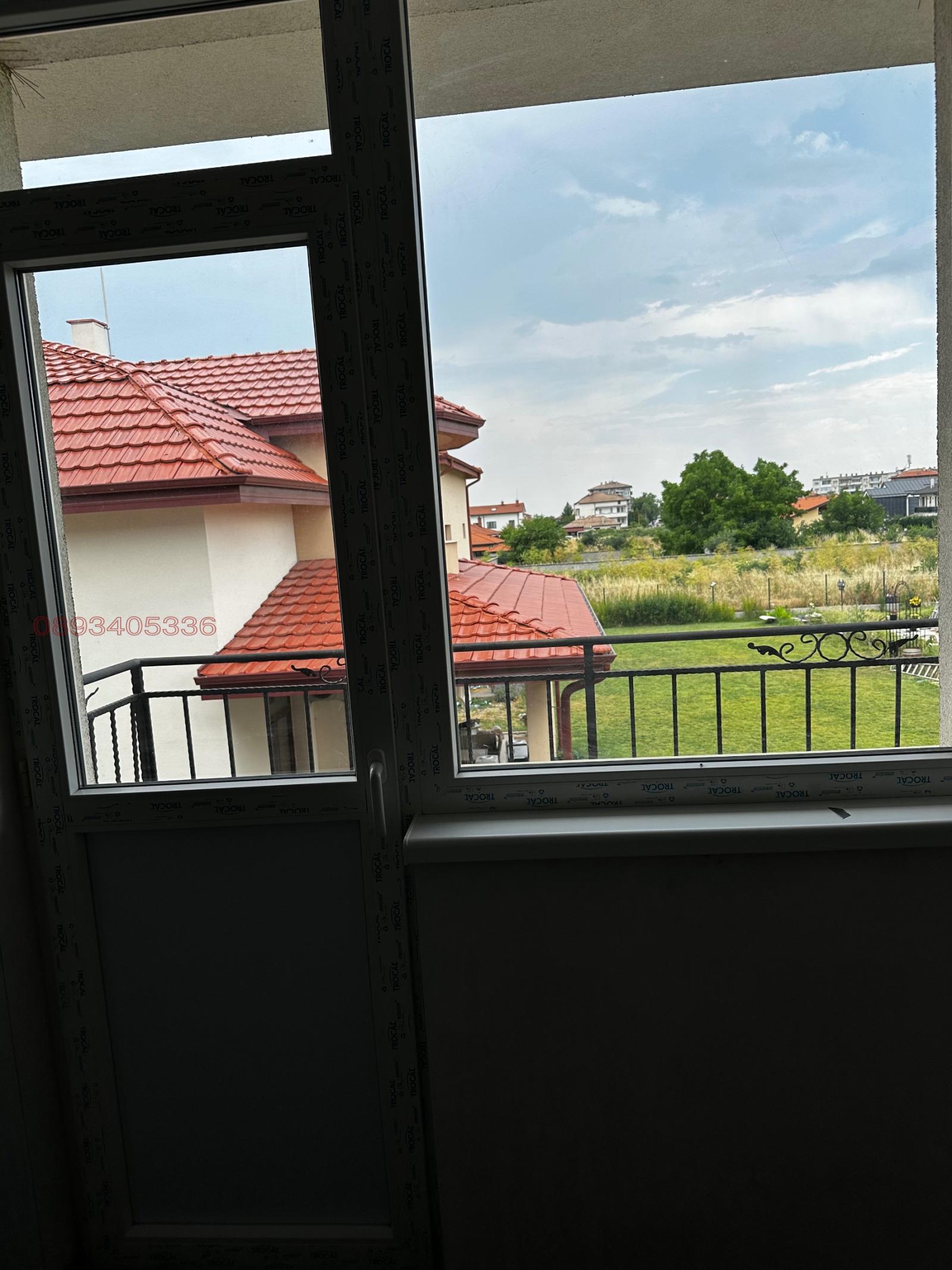 Продава КЪЩА, гр. Пловдив, Коматево, снимка 10 - Къщи - 55963392