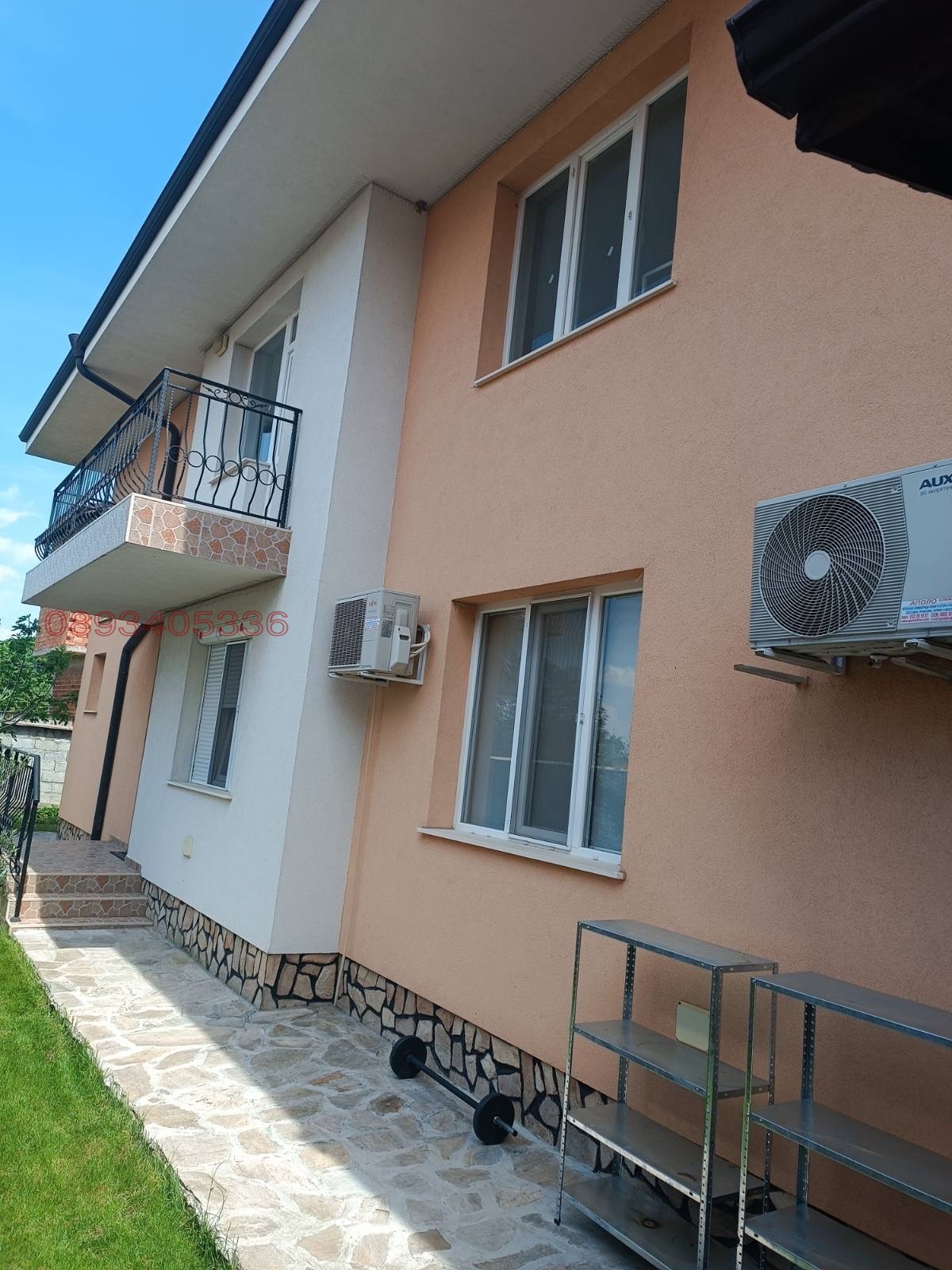 Продава КЪЩА, гр. Пловдив, Коматево, снимка 6 - Къщи - 55963392