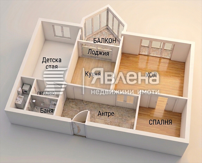 ������� 3-����� | Imot.bg � ����������� 7