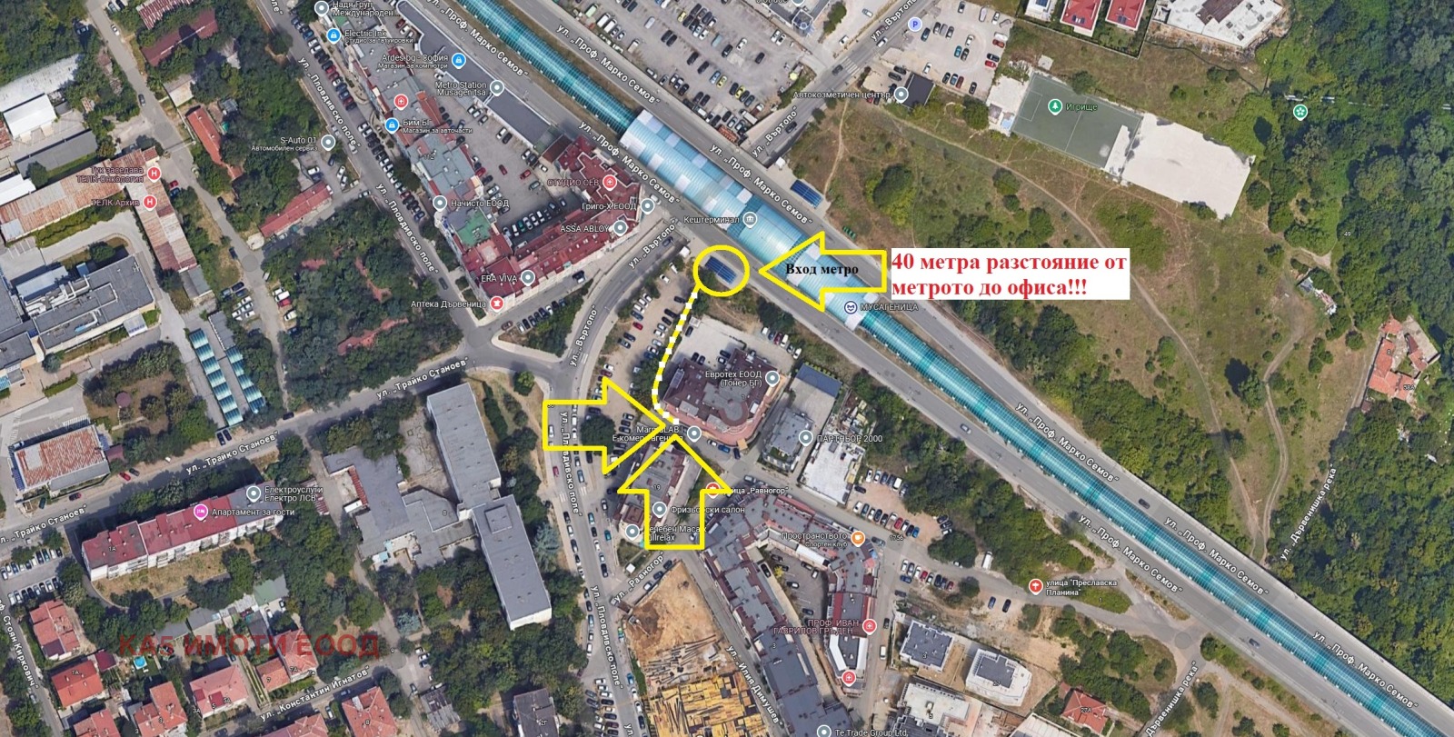 ������� 2-����� | Imot.bg � ����������� 8