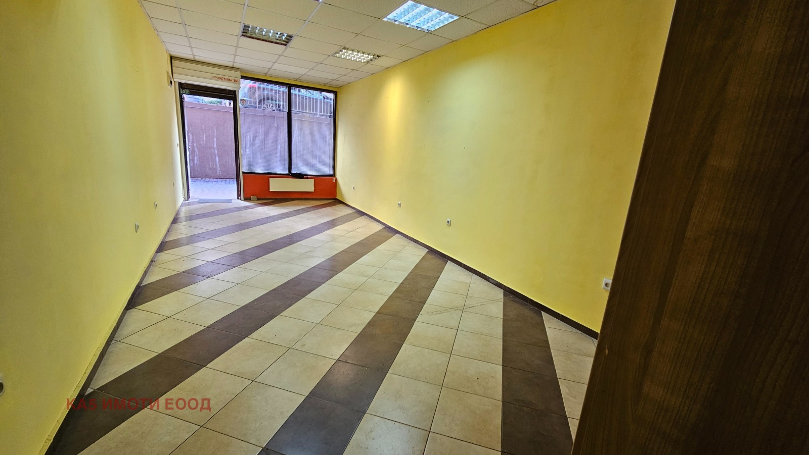 ������� 2-����� | Imot.bg � ����������� 2