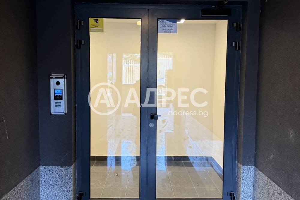 ������� 2-����� | Imot.bg � ����������� 3