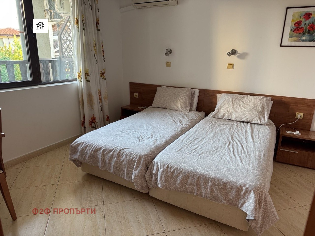 ������� 3-����� | Imot.bg � ����������� 6