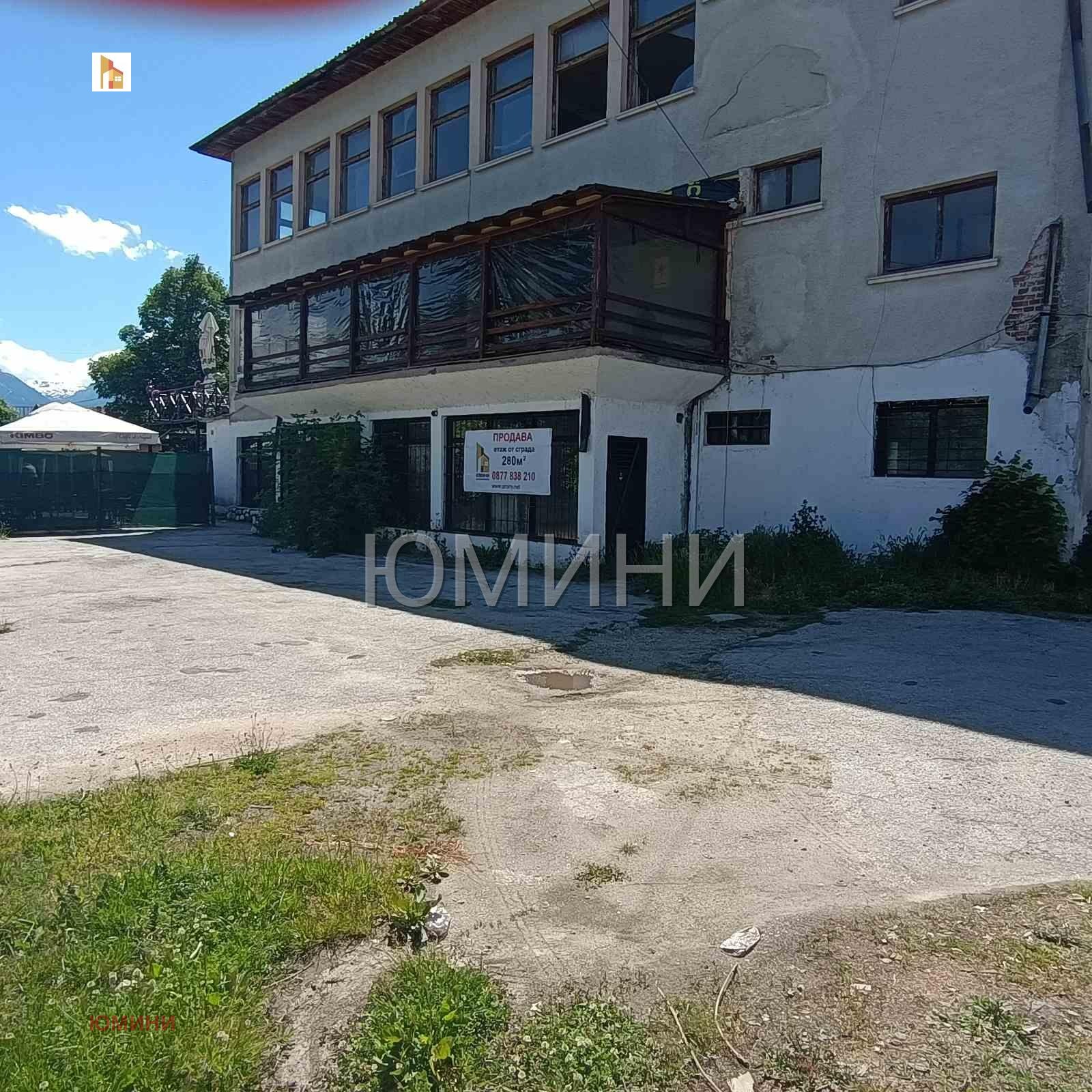 Продава ЗАВЕДЕНИЕ | Imot.bg — изображение 8