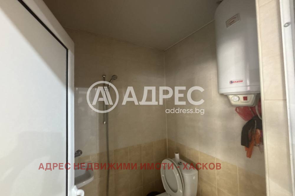 ������� ����� | Imot.bg � ����������� 7