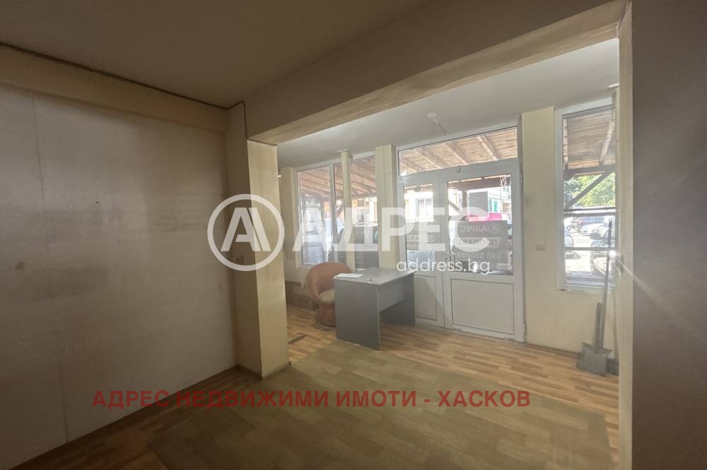 ������� ����� | Imot.bg � ����������� 3