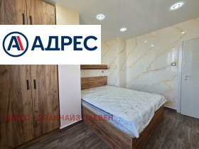  2- | Imot.bg    4