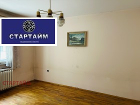 1 quarto Ilinden, Sofia