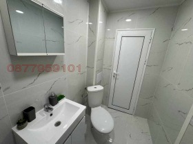 ������� 2-����� | Imot.bg � ����� ������ 4