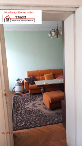 ������� 2-����� | Imot.bg � ����� ������ 7