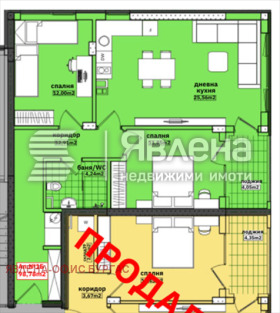  3- | Imot.bg    9