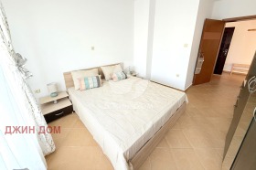  3- | Imot.bg    4