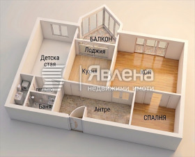 ������� 3-����� | Imot.bg � ����� ������ 7