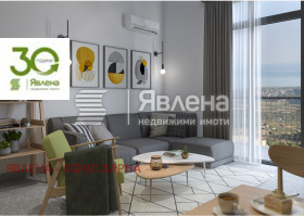 ������� ������� | Imot.bg � ����� ������ 5