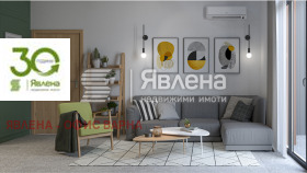 ������� ������� | Imot.bg � ����� ������ 6