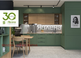 ������� ������� | Imot.bg � ����� ������ 4