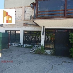 À venda Bar; Cafeteria