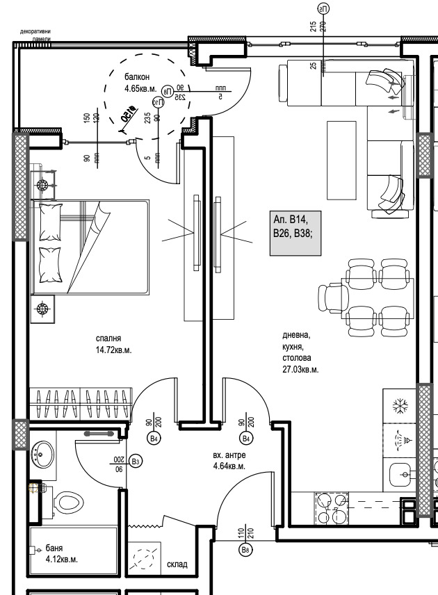 À vendre  1 chambre Plovdiv , Hristo Smirnenski , 74 m² | 43873886 - image [2]