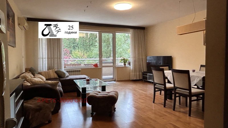 In vendita  2 camere da letto Sofia , Vitosha , 130 mq | 17132530