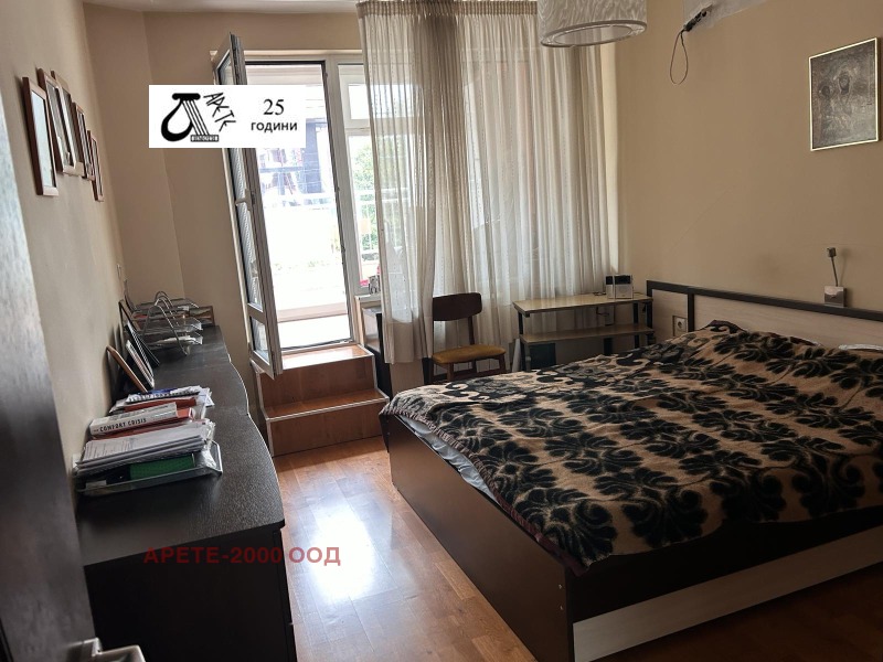 In vendita  2 camere da letto Sofia , Vitosha , 130 mq | 17132530 - Immagine [13]