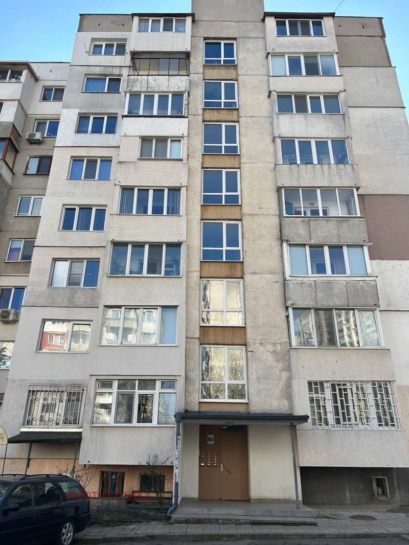 Продава 3-СТАЕН, гр. София, Младост 3, снимка 13 - Aпартаменти - 49087697